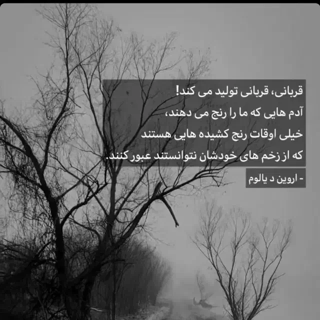 راهنمایی مطالعه|فعالیت داوطلبانه تحقیقاتی|مشهد, کارگران|دیوار