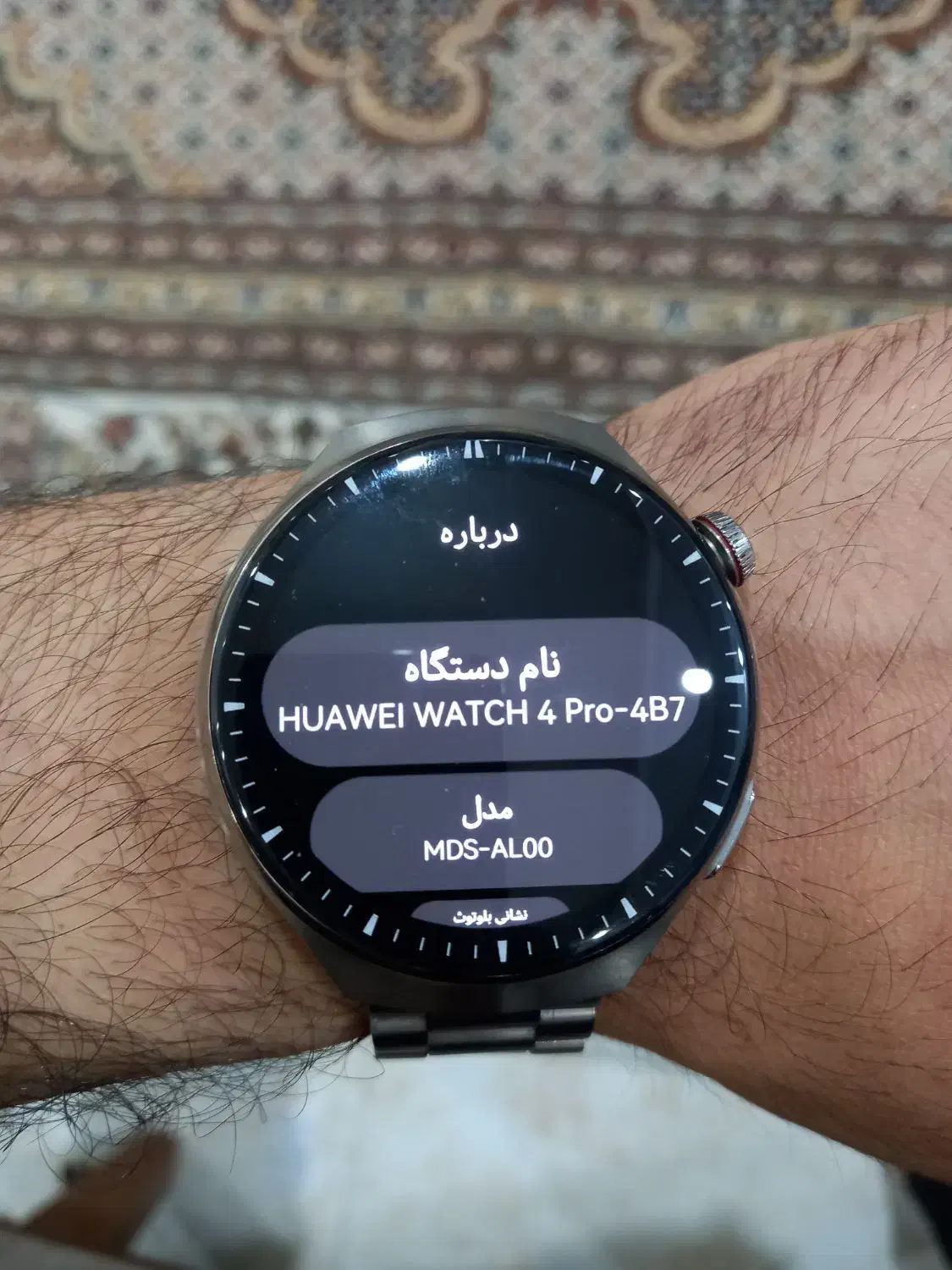 Watch 4 Pro Huawei ساعت هوشمند هواوی|ساعت|تهران, وردآورد|دیوار