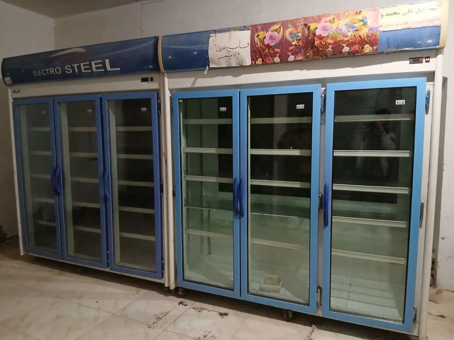 یخچال ایستاده سه درب بزرگ|فروشگاه و مغازه|زابل, |دیوار