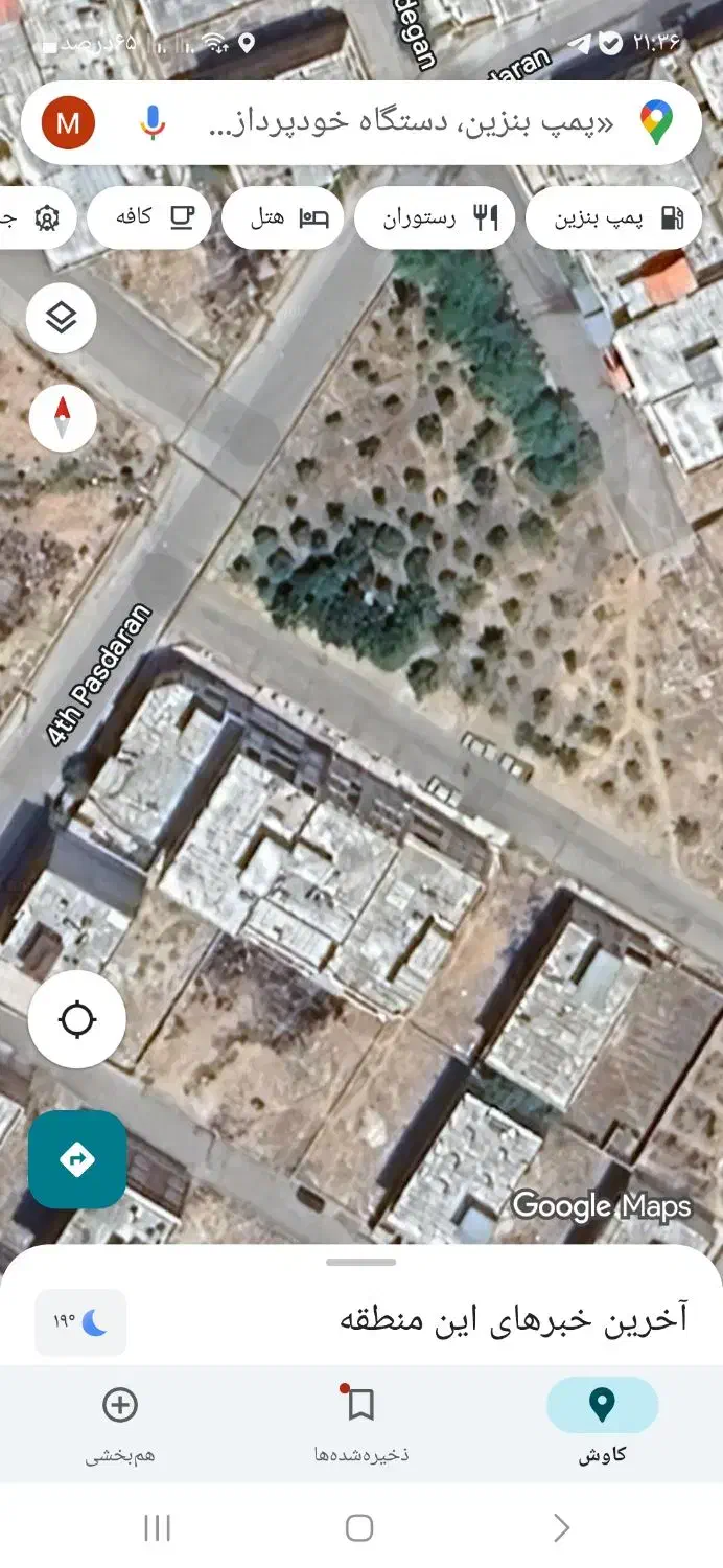 یک واحد ساختمان طر ح سپا فاز دوم|فروش آپارتمان|لردگان, |دیوار