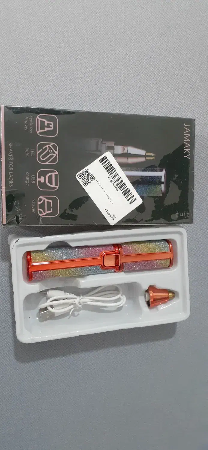 شیور صورت و ابرو بانوان مارک جاماکی|آرایشی، بهداشتی، درمانی|گنبد کاووس, |دیوار