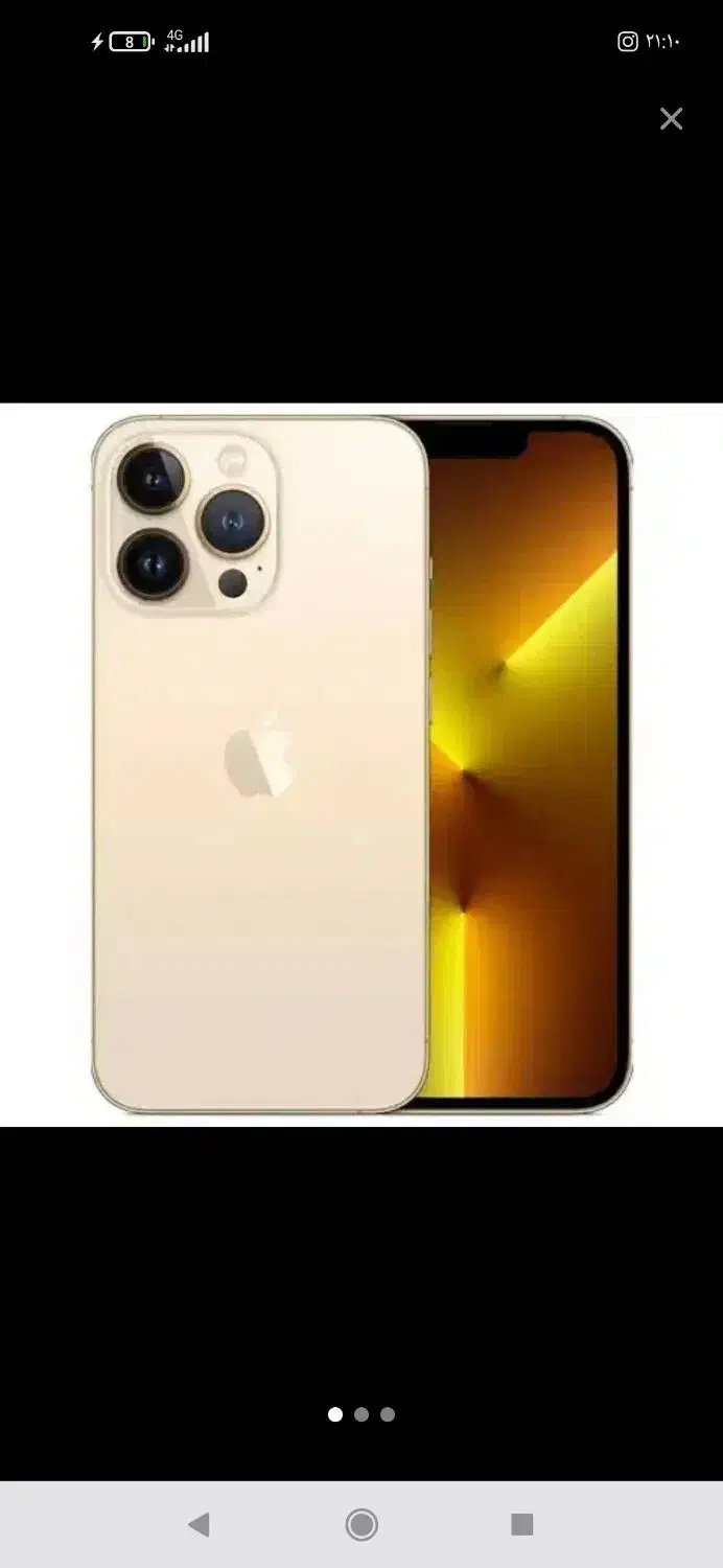 آیفون 13پرومکس رنگ گلد 128گ تک سیم باتری 100|موبایل|بندرعباس, |دیوار