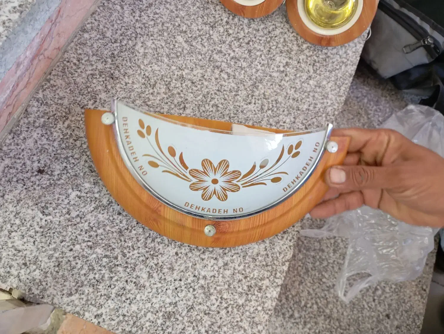 چراغ خواب لامپ هالوژن|لامپ و چراغ|گرگان, |دیوار