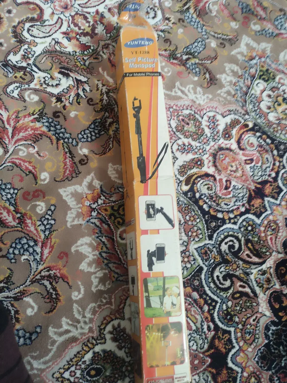 مونوپاد عکاسی|دوربین عکاسی و فیلمبرداری|پرند, فاز ۴|دیوار