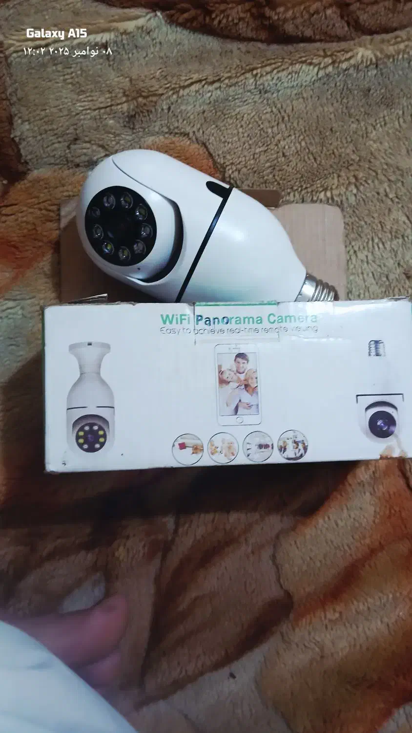 دوربین مدار بسته لامپی|دوربین مداربسته|مشهد, چهنو|دیوار