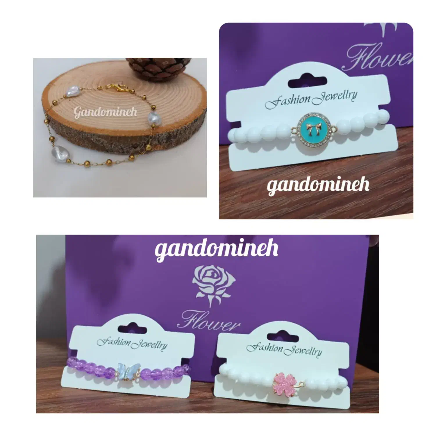 دستبندوجاسوئیچی|زیورآلات و اکسسوری|تهران, مینای جنوبی|دیوار