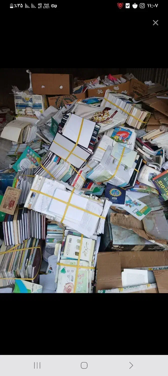 خرید کتاب کارتن آهن مس پالت روزنامه روغن|عمده‌فروشی|تهران, کیانشهر|دیوار