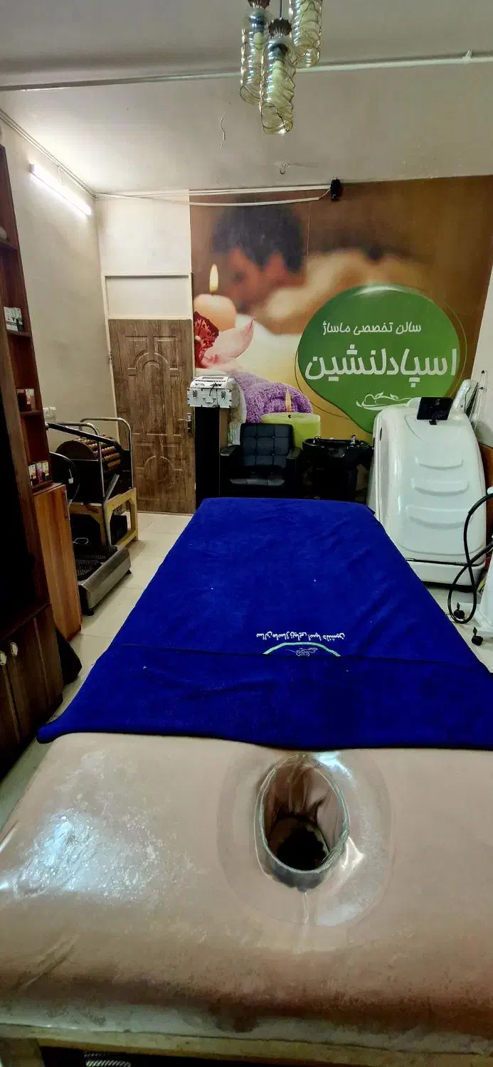 ماساژ و حجامت|خدمات آرایشگری و زیبایی|قم, سنگ بند|دیوار