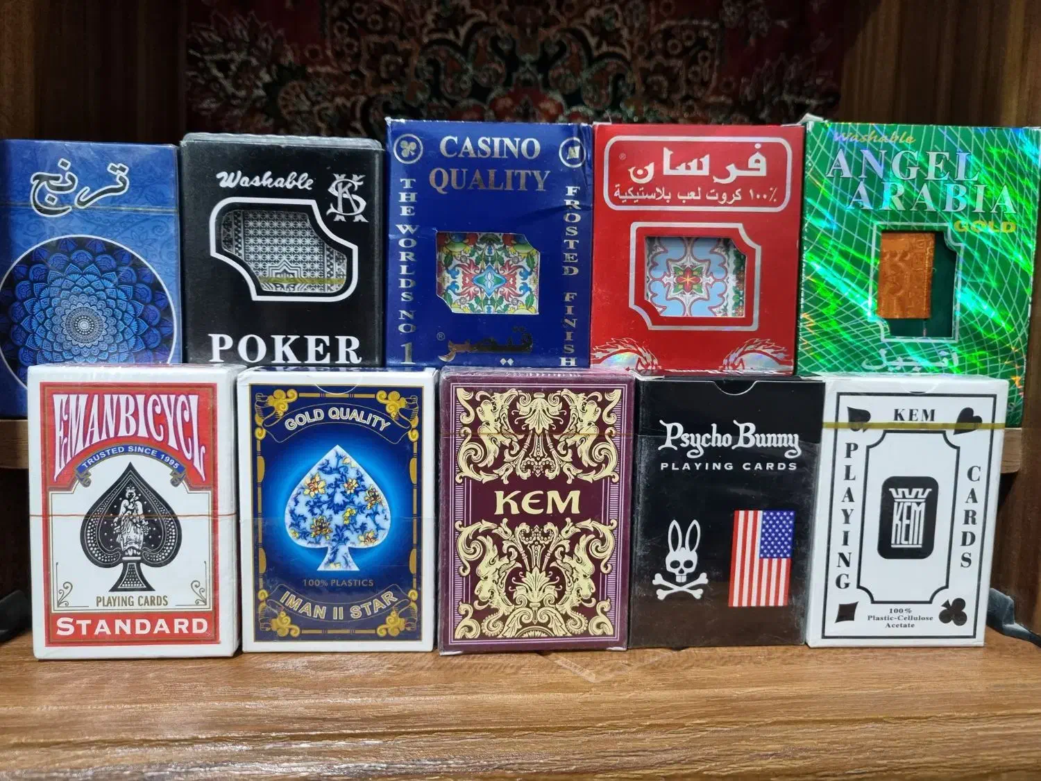 پاسور ورق کارت بازی اصلی|کلکسیون و سرگرمی|شیراز, کوشک میدان|دیوار