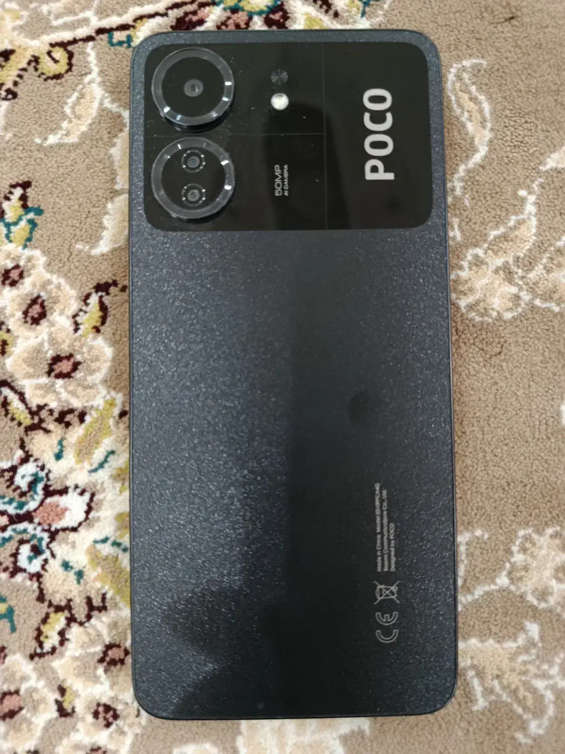 poco c65|موبایل|قدس, شهر‌قدس|دیوار