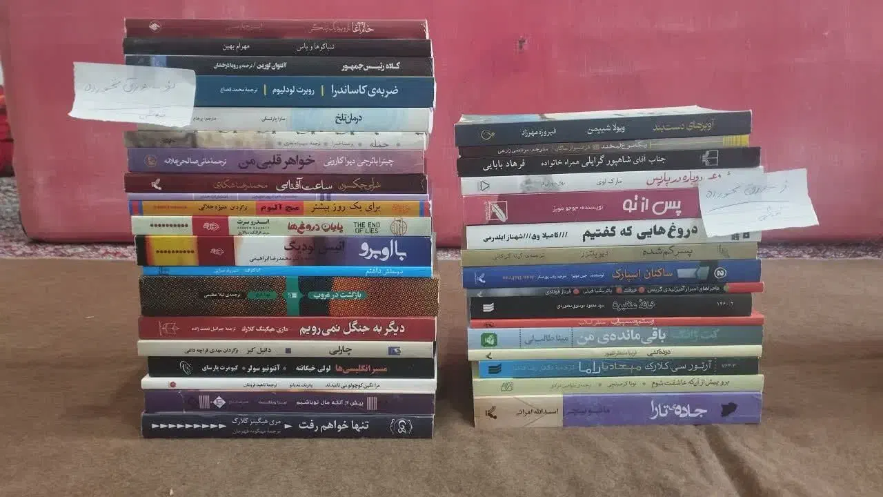 35 جلد رمان نو|کتاب و مجله ادبی|مشگین شهر, |دیوار