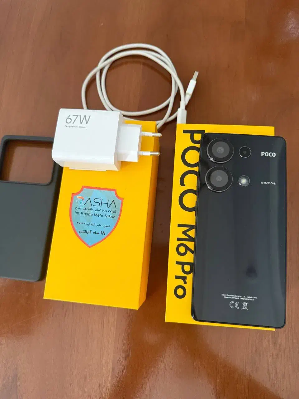گوشی شیائومی POCO M6 PRO حافظه 256 گیگابایت و رم 8|موبایل|شیراز, گلدشت معالی‌آباد|دیوار