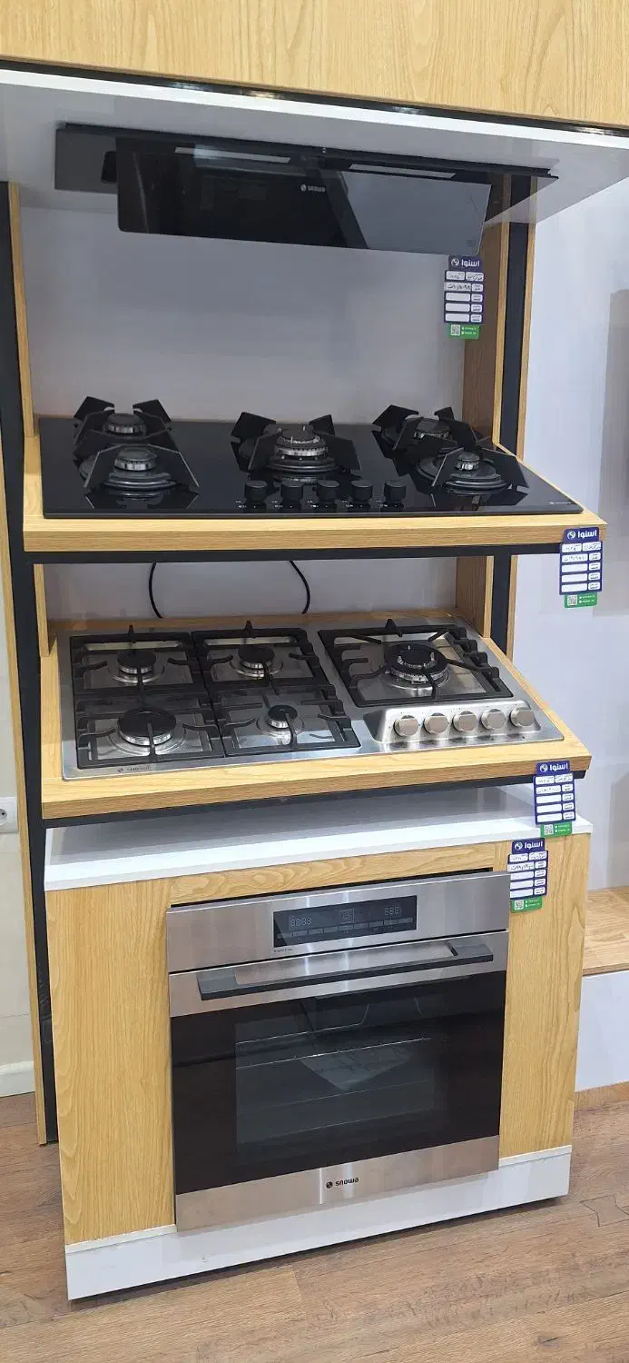 محصولات کوچک اسنوا مخصوص جهیزیه|اجاق گاز و لوازم برقی پختوپز|مشهد, ولیعصر (شهرک غرب)|دیوار