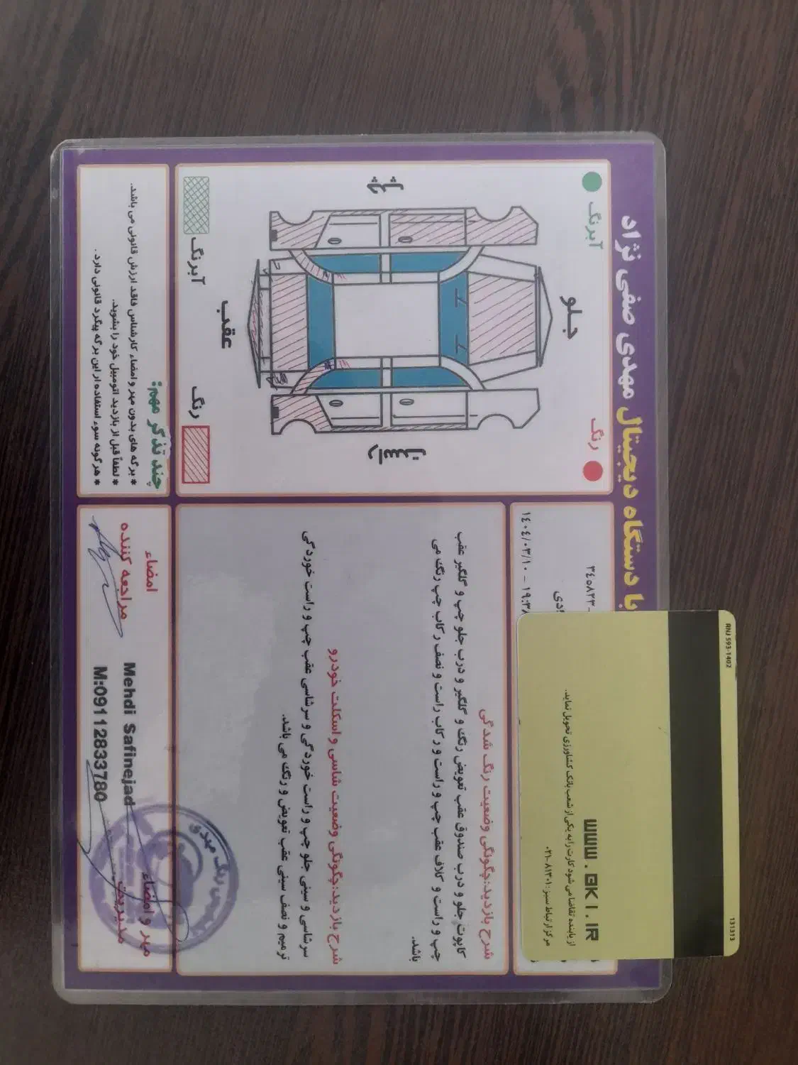 ۲۰۶تیپ ۳|خودرو سواری و وانت|تالش, هشتپر|دیوار