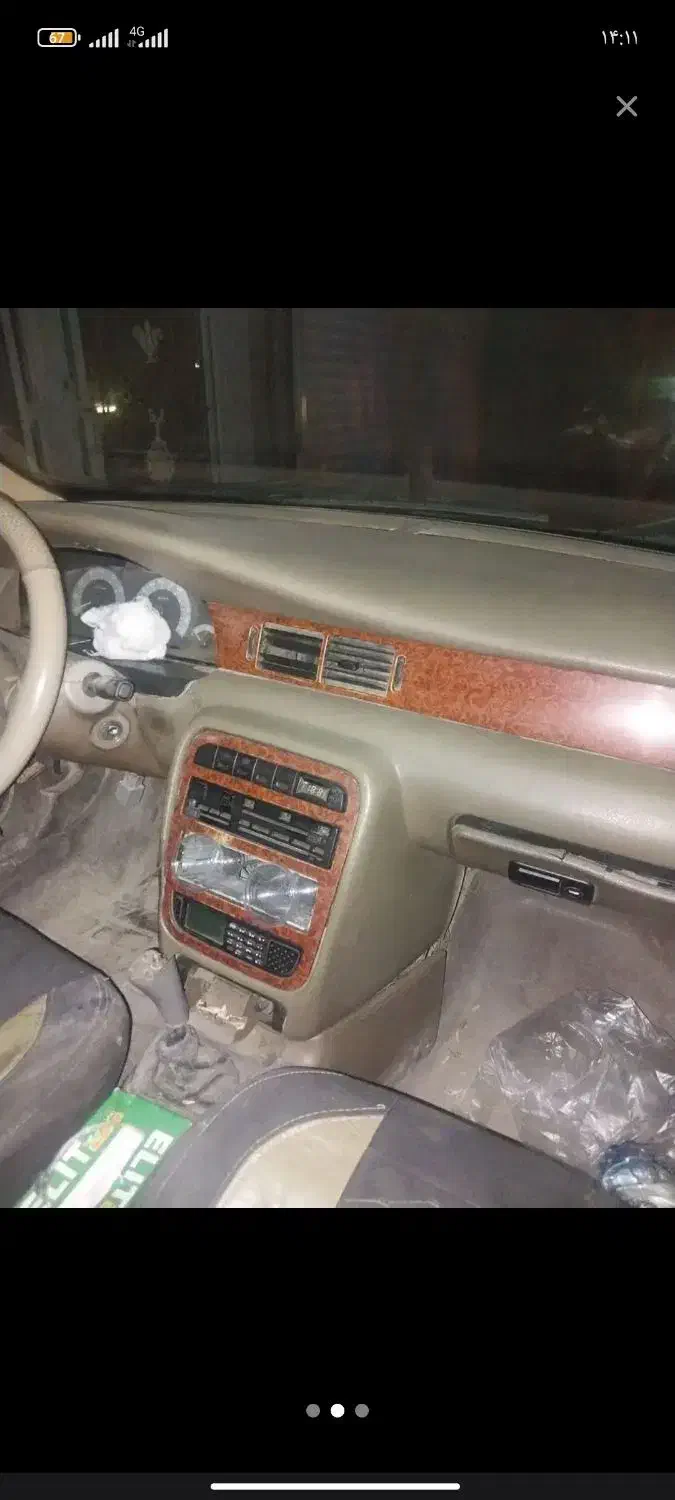 سمند مدل 85. فروش فوری|خودرو سواری و وانت|چناران, |دیوار