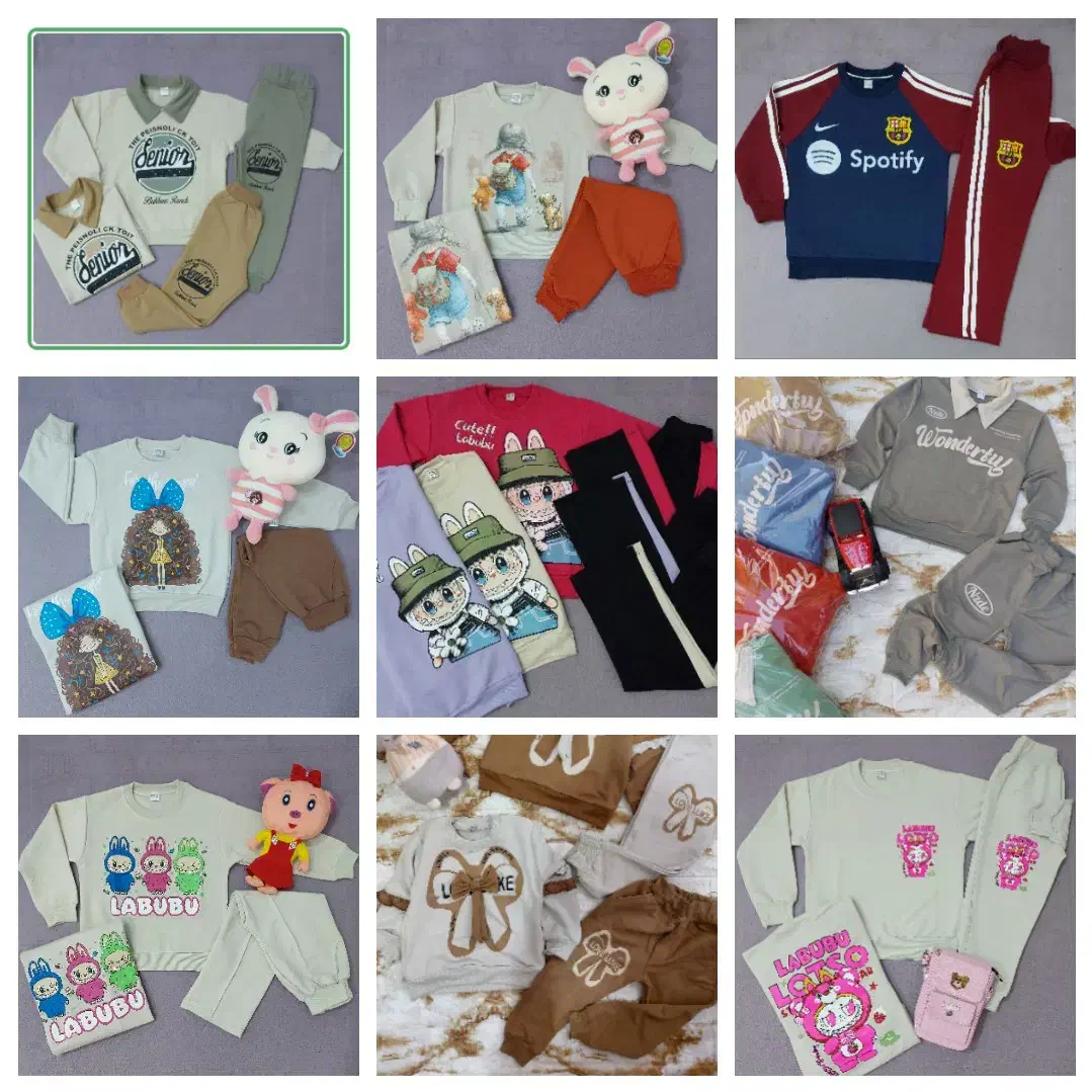 خوردنی نیس/التبسه بچهگانه ++پیگ رایگ*ان|خوردنی و آشامیدنی|مشهد, شاهد (شهرک غرب)|دیوار