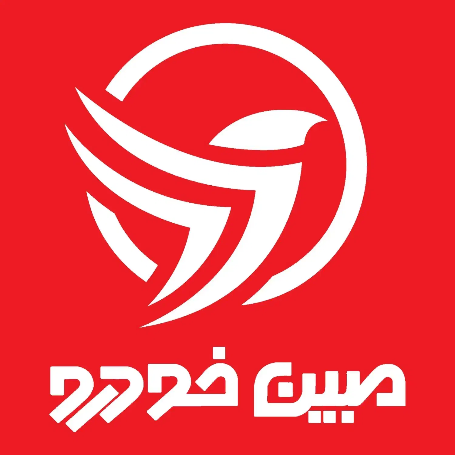 اسنخدام کارشناس فروش|استخدام بازاریابی و فروش|تهران, چیذر|دیوار