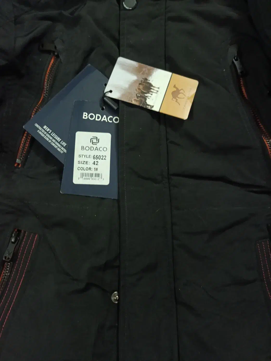 کاپشن|لباس|فارسان, |دیوار