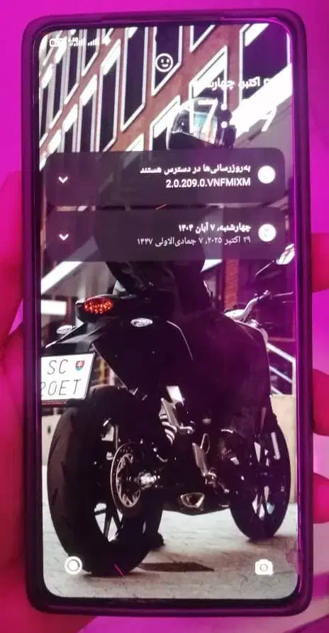 poco m6 pro|موبایل|ری, حمزهآباد|دیوار