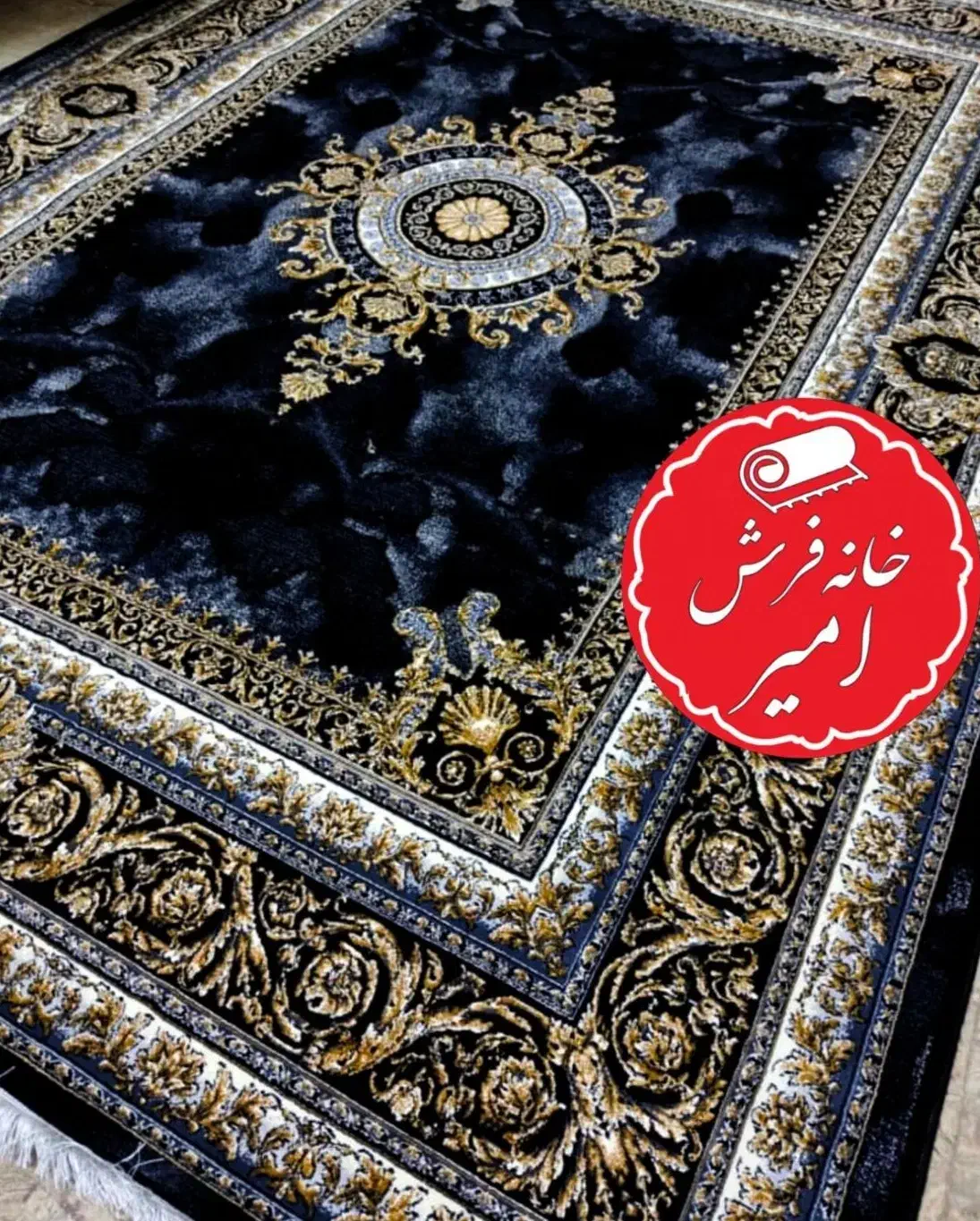 فروش انواع فرش های ۶ متری/۹ متری/ ۱۲ متری|فرش|یزد, |دیوار