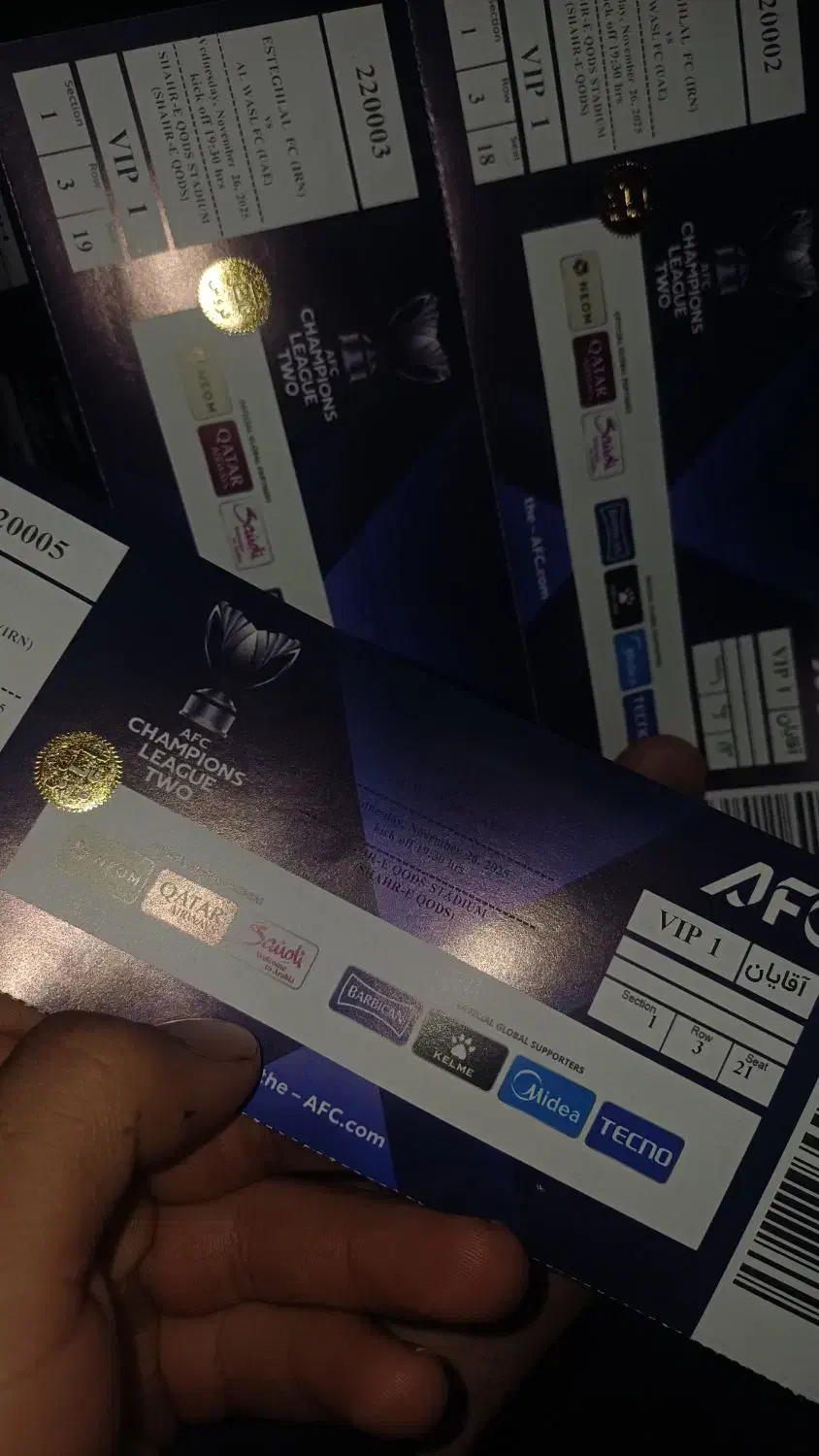 بلیط vipبازی استقلال الوصل|بلیت ورزشی|قدس, شهر‌قدس|دیوار