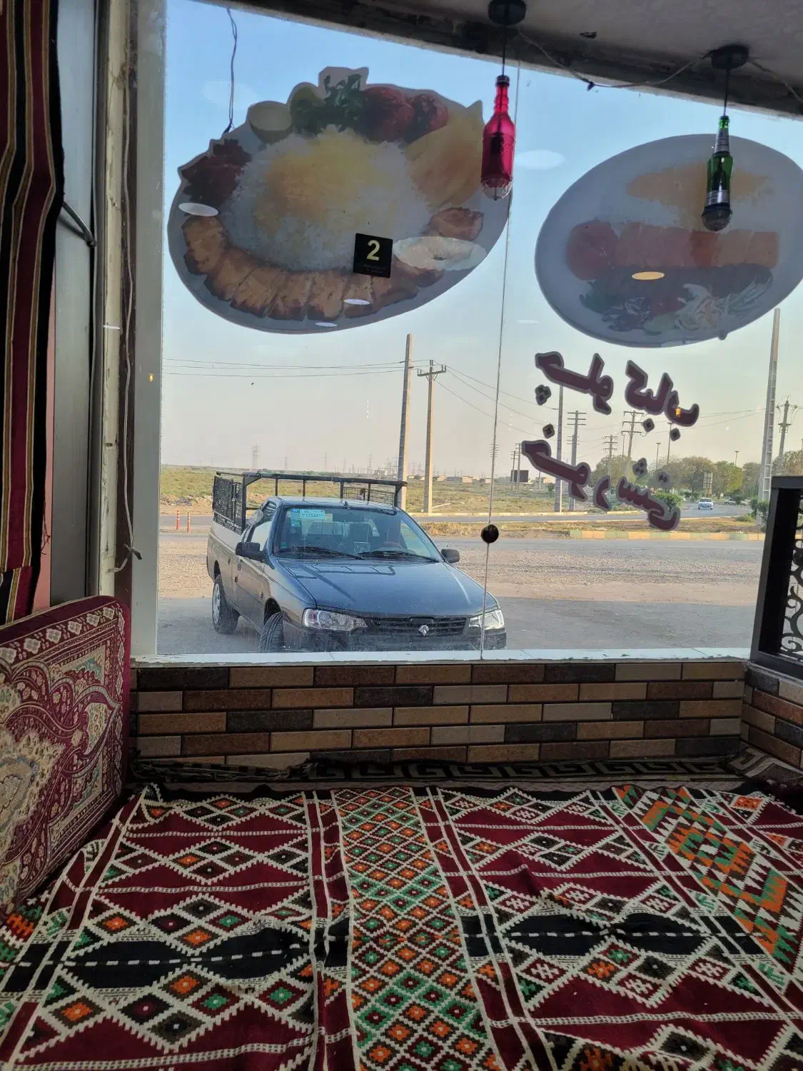 آریسان2|خودرو سواری و وانت|خرم‌آباد, |دیوار