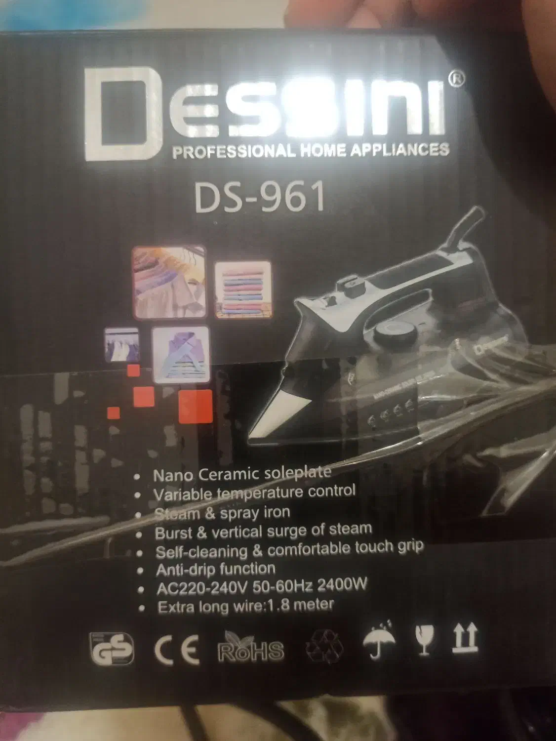 اتو بخار دیسینی درحد خشک|اتو و لوازم اتو|سراوان, |دیوار