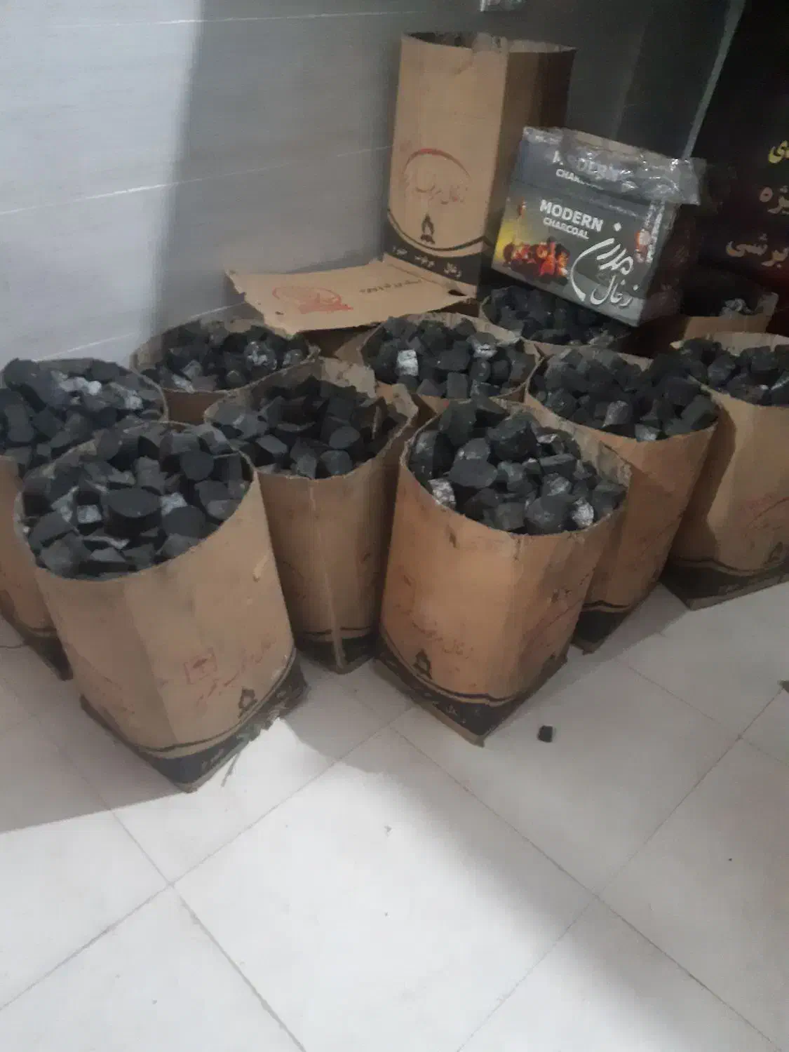 پخش زغال مرکبات|عمده‌فروشی|نی‌ریز, |دیوار