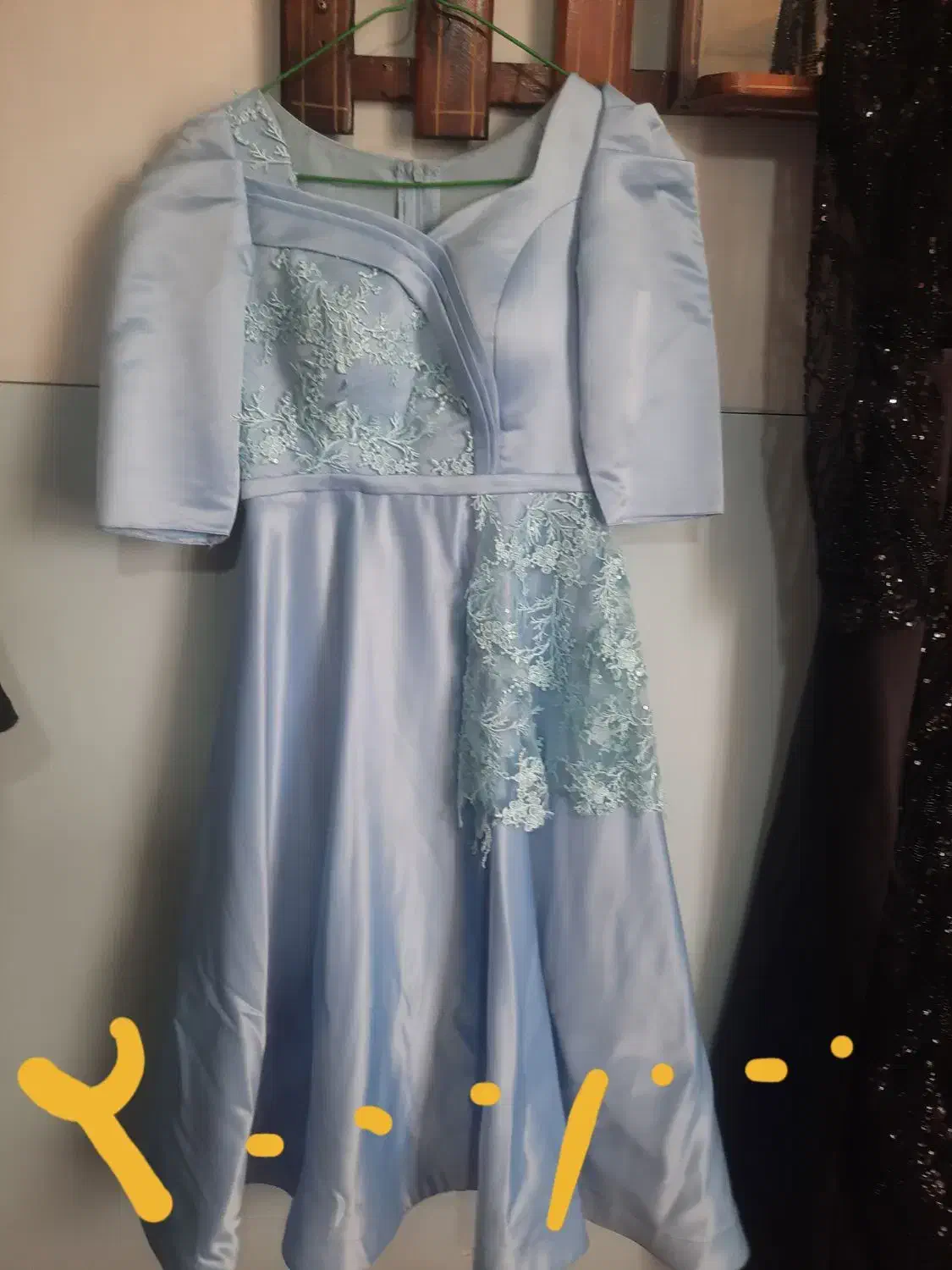 لباس مجلسی|لباس|دورود, |دیوار