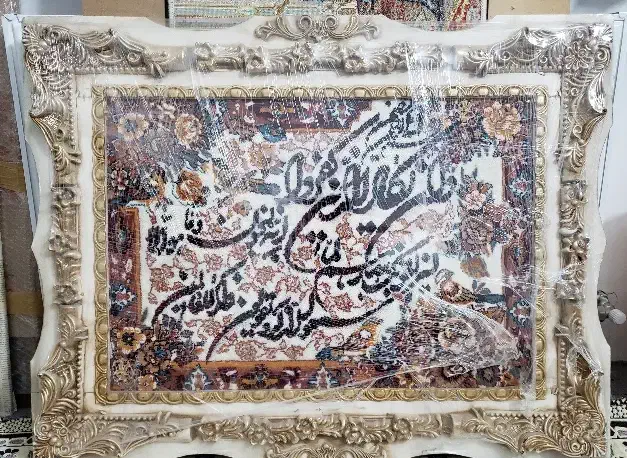 حراج وسایل منزل زیر قیمت|حراج|زاهدان, |دیوار