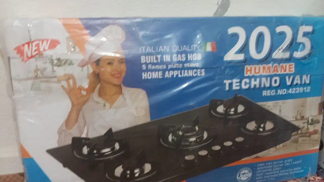 اینه|آینه|جاسک, |دیوار