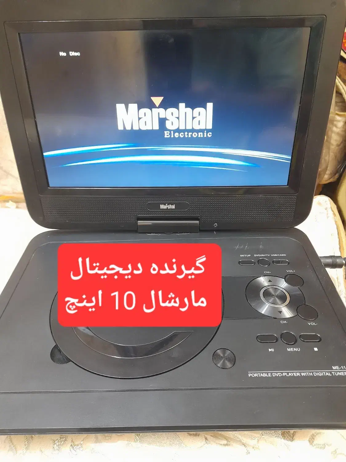 دی وی دی لبتابی دیجیتال و آنالوگ با ورودی AV|پخش‌کننده DVD و ویدیو|ری, دیلمان|دیوار