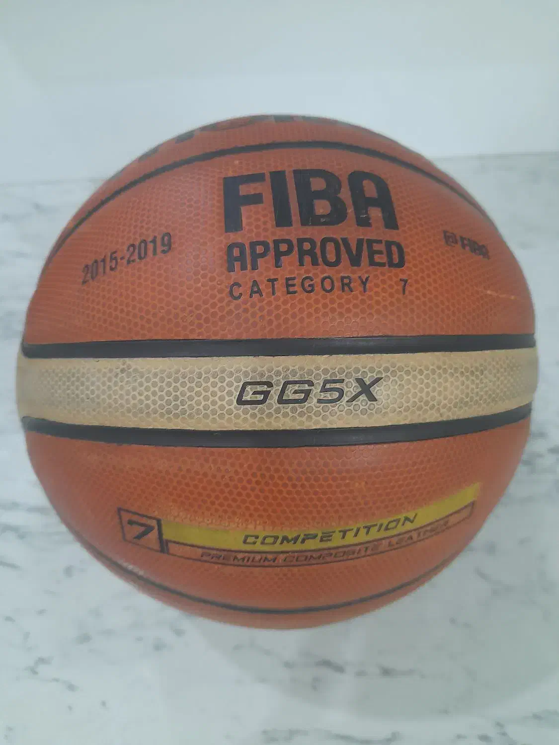 توپ بسکتبال|ورزشهای توپی|فردیس, فردیس|دیوار