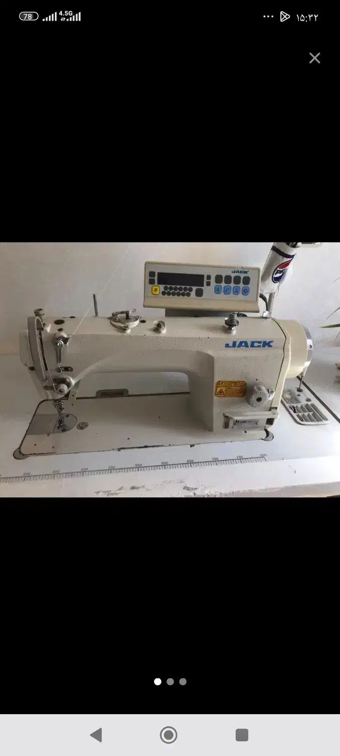 چرخ راسته کامپیوتری|لوازم خیاطی و بافتنی|کرج, حسن آباد|دیوار