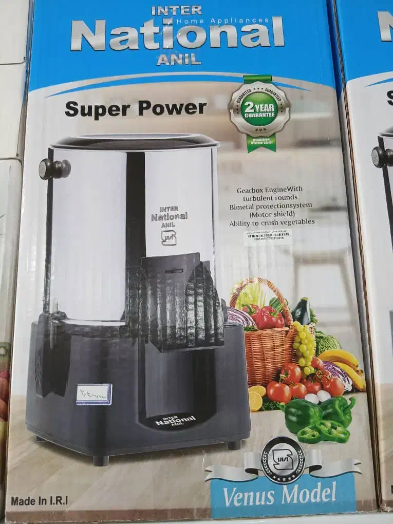 لوازم خانگی سپهری|سایر لوازم برقی|لامرد, |دیوار