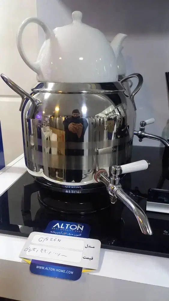 کتری قوری آل باک|قوری، کتری، قهوه‌ساز دستی|تبریز, |دیوار