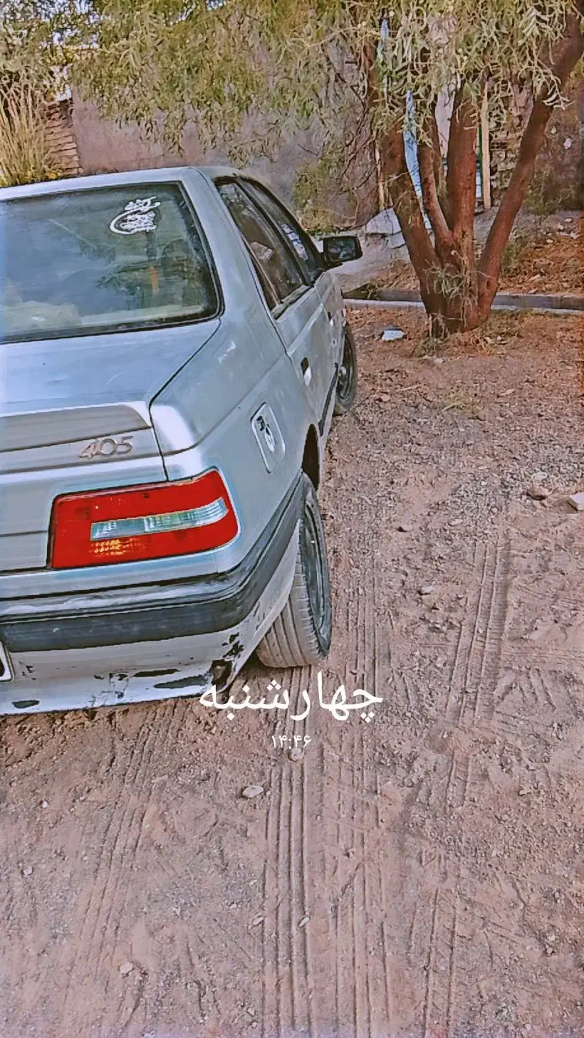 پژو|خودرو سواری و وانت|بم, |دیوار