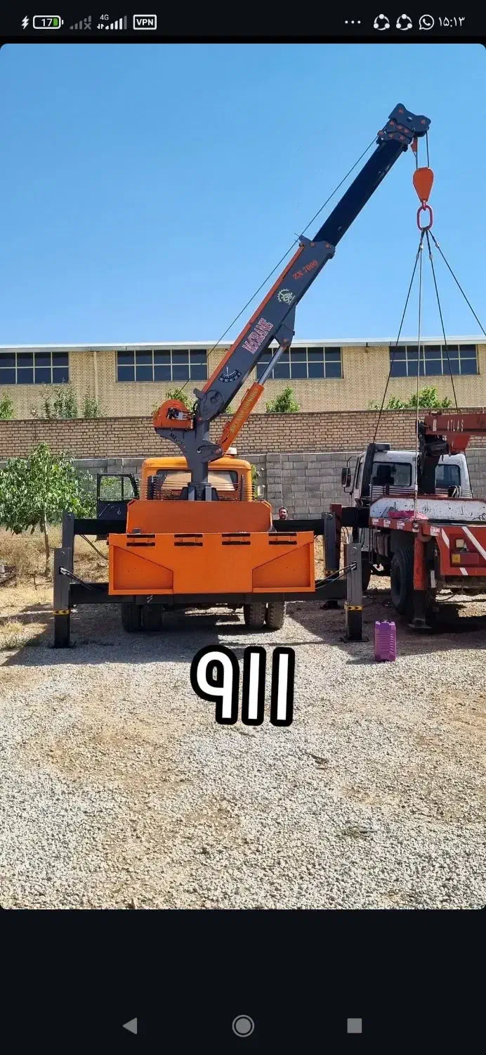 911جرثقیل مزایده سپاه|خودرو سنگین|ارسنجان, |دیوار