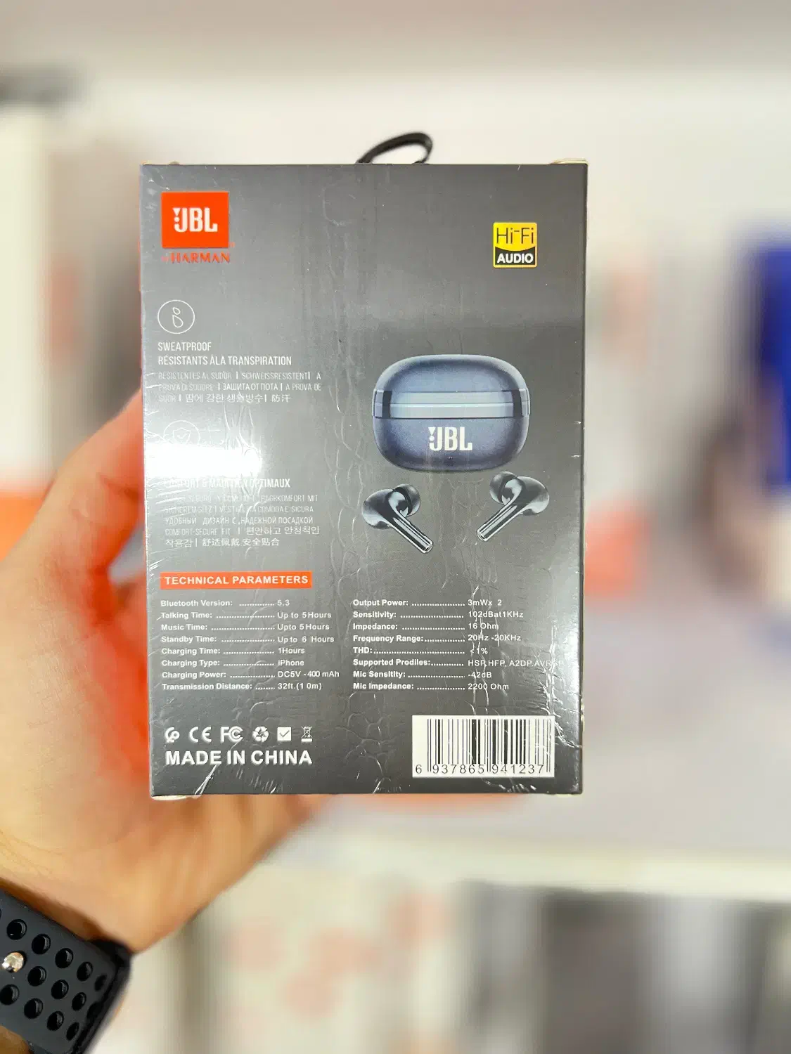 ایرپاد JBL مدل K51|پخش‌کننده همراه|قم, زنبیل آباد|دیوار