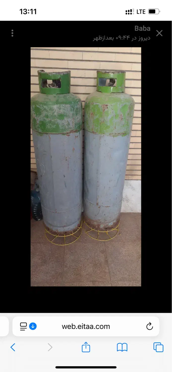 گپسول گاز ۵۰ کیلویی|اجاق گاز و لوازم برقی پختوپز|فولادشهر, B8|دیوار