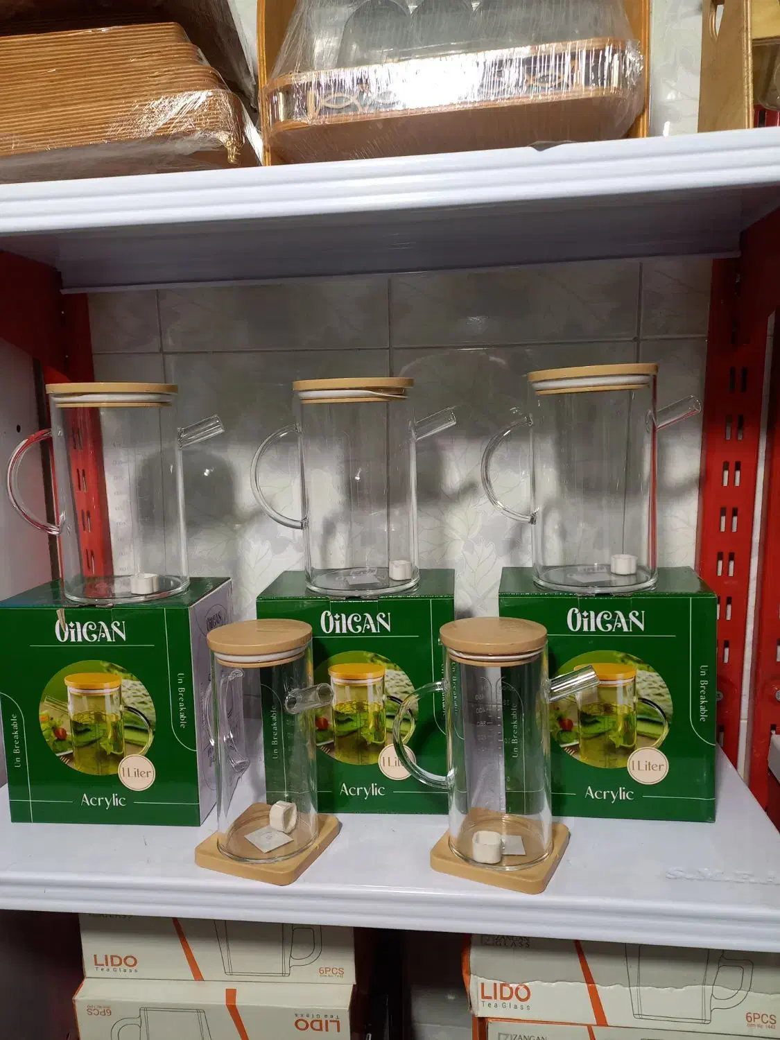 روغن ریز|ظروف سرو و پذیرایی|قزوین, |دیوار