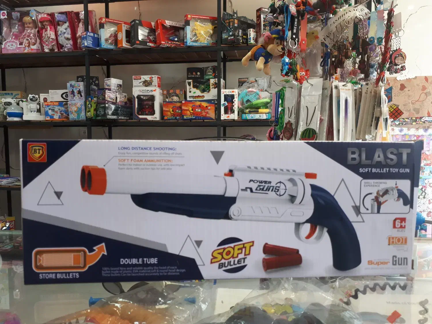 تفنگ اسباب بازی دولول پوکه پران|اسباببازی|یزد, |دیوار