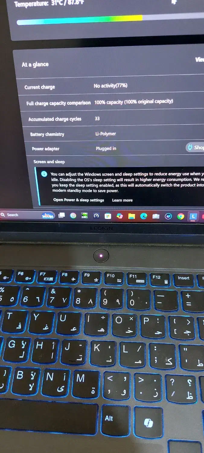 لپ تاپ Legion pro 5 16IRX9 2024|رایانه همراه|تهران, هفت حوض|دیوار