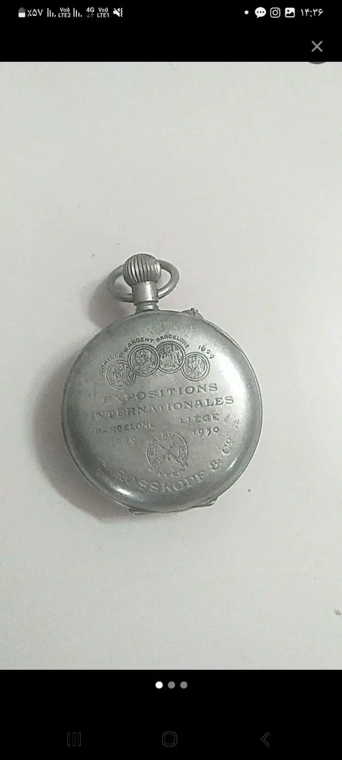 ساعت جیبی عتیقه راسکوف و سنگ قیمتی معاوضه هم دارم|کلکسیون اشیاء عتیقه|مشهد, رده|دیوار