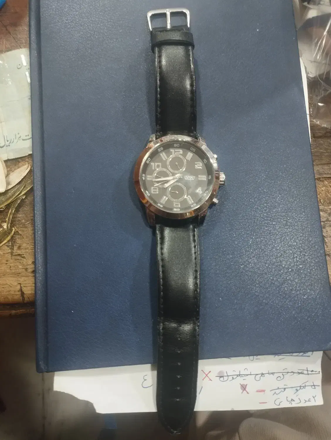 ساعت مچی|ساعت|نظرآباد, رسالت|دیوار