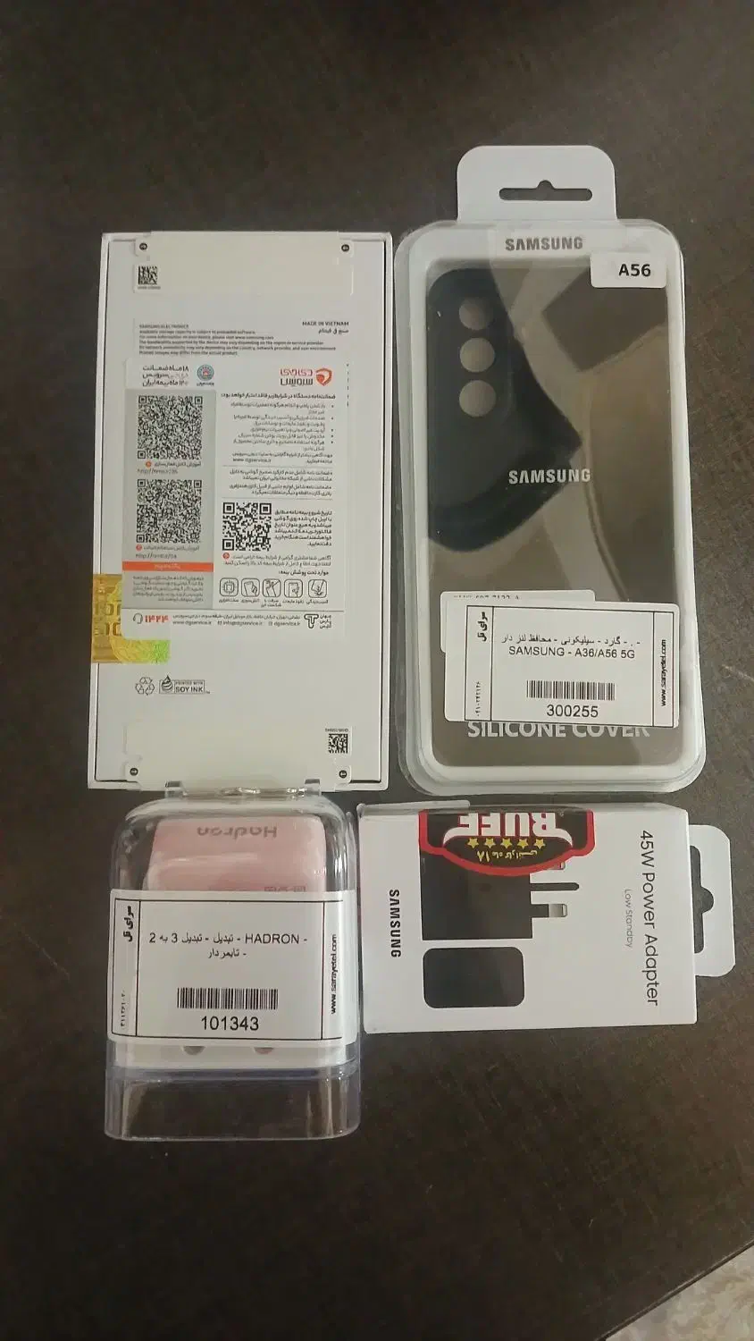 SAMSUNG A56 ROM12 RAM256 آکبند و پلمپ|موبایل|تهران, کیانشهر|دیوار