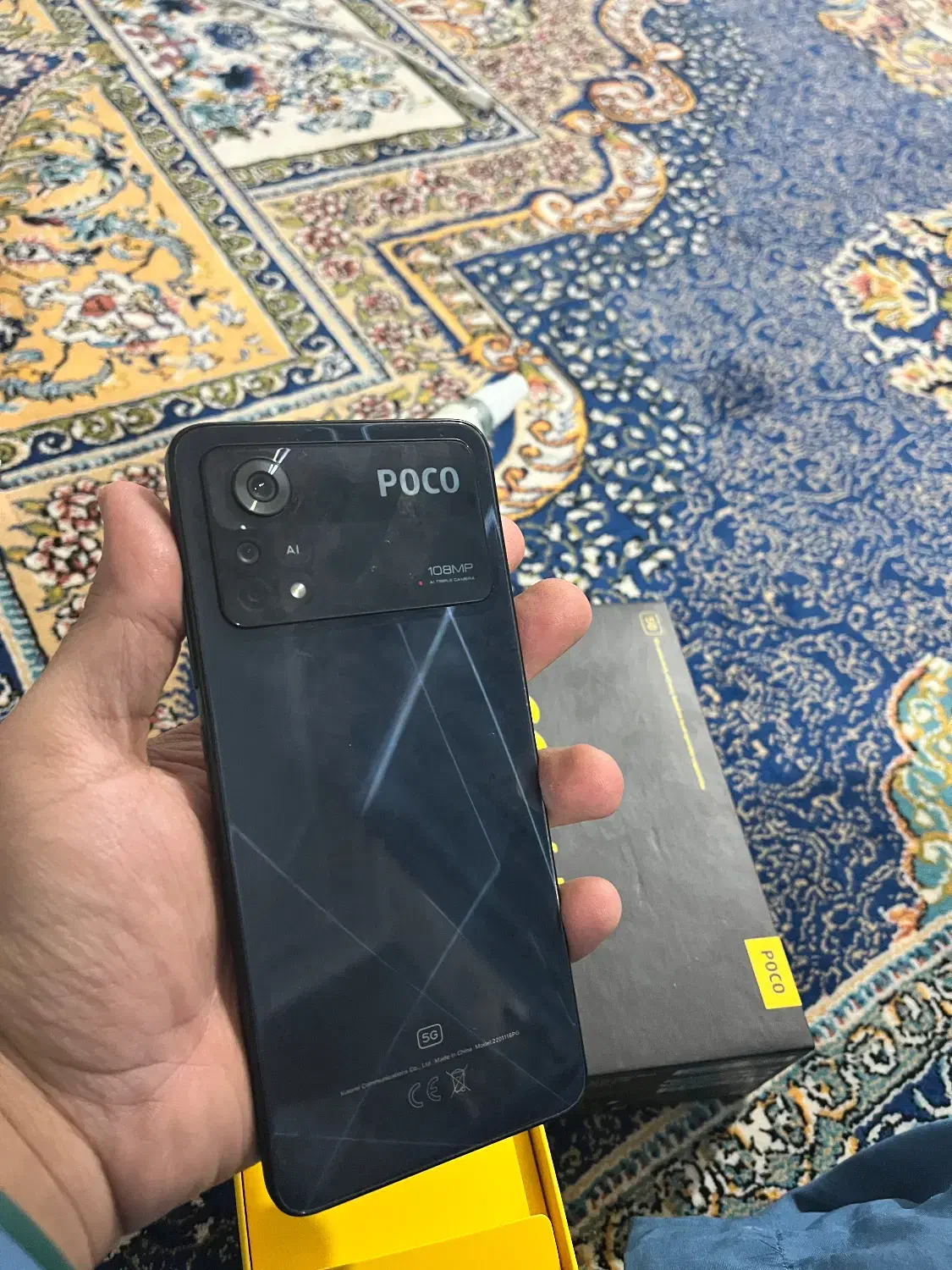 موبایل شیائومی poco x4 pro|موبایل|سراوان, |دیوار