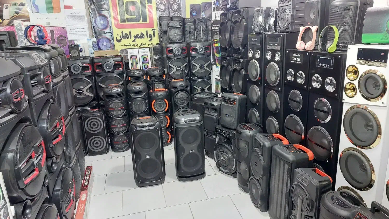 پخش توزیع اسپیکر پارتی باکس و خانگی|سیستم صوتی خانگی|مشهد, ایثار|دیوار