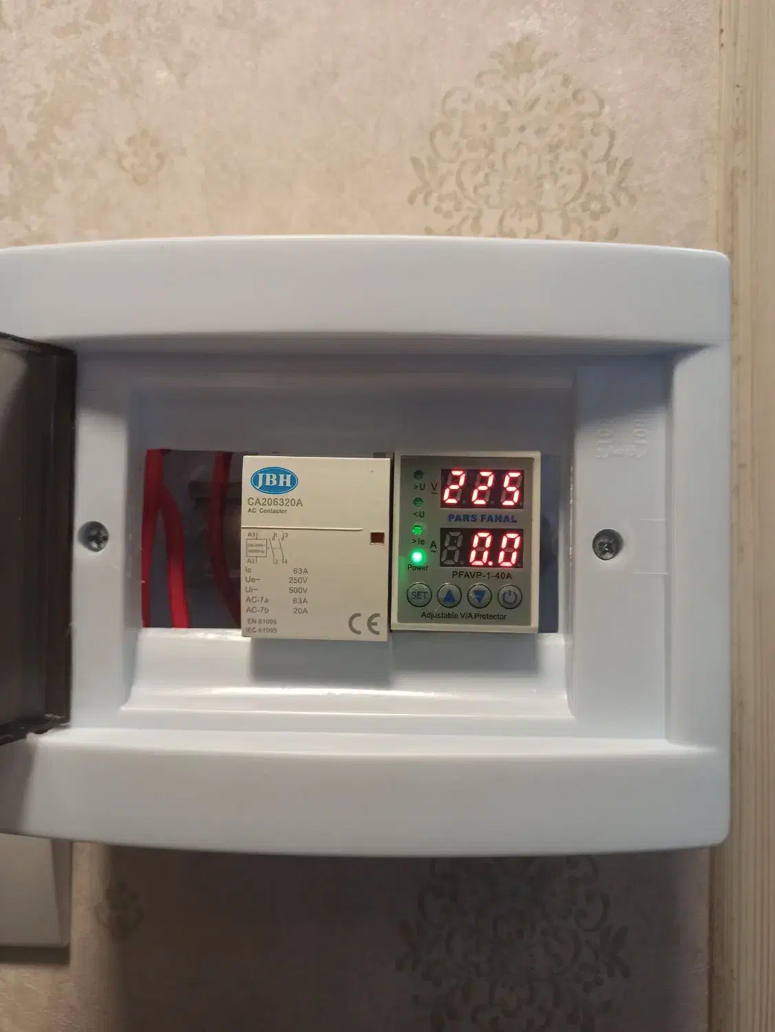 تاسیسات ساختمانی سعادت|خدمات پیشه و مهارت|شیراز, تندگویان|دیوار