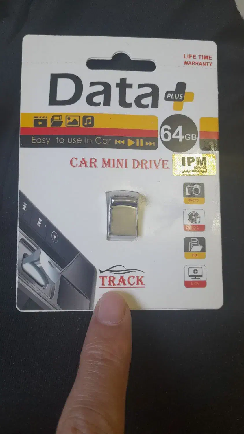 فلش 64گیگ|قطعات و لوازم جانبی رایانه|اراک, |دیوار